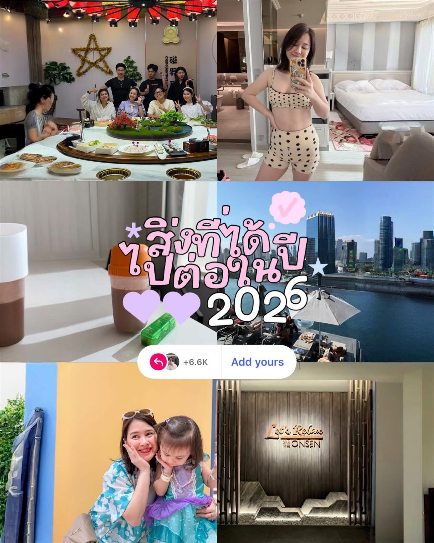 Ca sĩ The Voice (Thái Lan) lựa chọn con đường mới